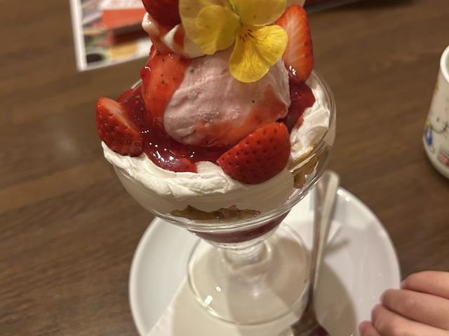 せりさんの遊食房屋 宇多津店の投稿写真3