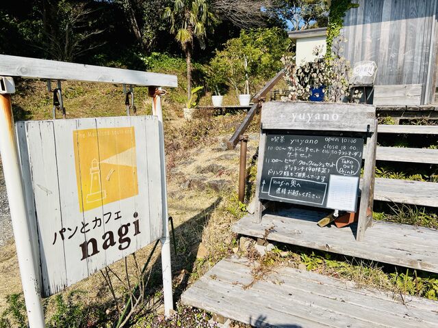 パンの種類も豊富で、出来立てのピザは美味しかったです。_パンとカフェの店 nagi