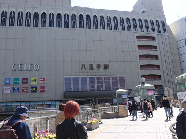 JR八王子駅