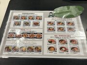 みみちゃんさんのベッセルイン高田馬場駅前の投稿写真3