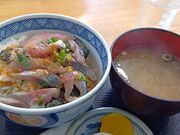 波平さんのめがね丸の投稿写真2