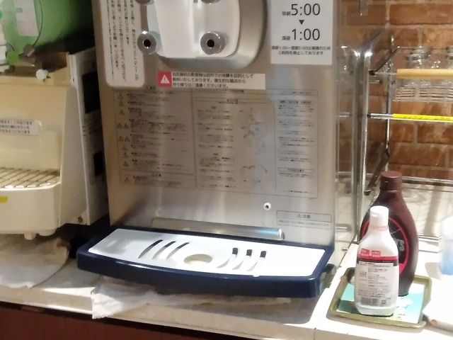 ソフトクリームマシン_インターネット&コミックカフェエイジア