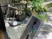 yumaさんの京都 おはりばこの投稿写真1