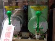 K2さんのインターネット&コミックカフェエイジアの投稿写真7