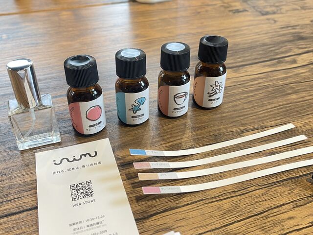 完成品_inimu浅草店