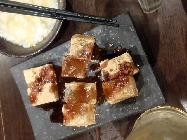 デザート(この日は黒蜜わらび餅)_個室居酒屋 小田原商店