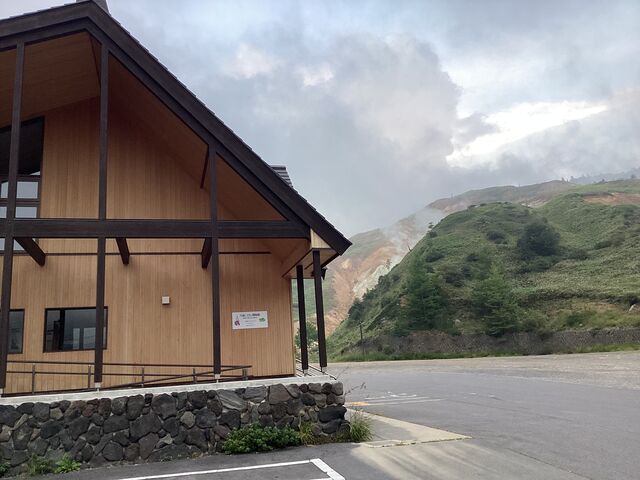 スラダン・イブラヒモビッチさんの万座しぜん情報館の投稿写真1