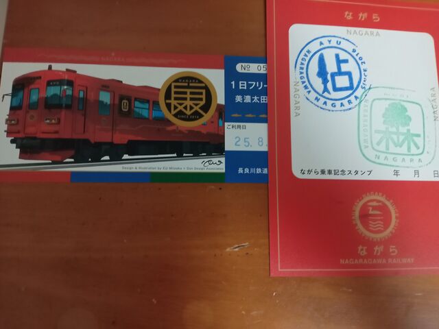スプレーストックさんの長良川鉄道 観光列車「ながら」の投稿写真7
