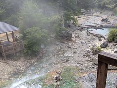 西の河原の写真1
