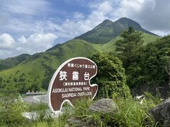 レンタサイクル レンチャの写真2