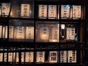 おもっちさんの笠地蔵の投稿写真3