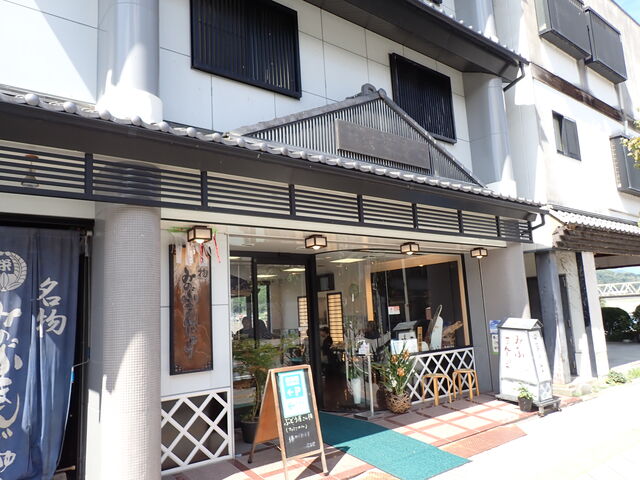 マイBOOさんの栄昇堂の投稿写真1