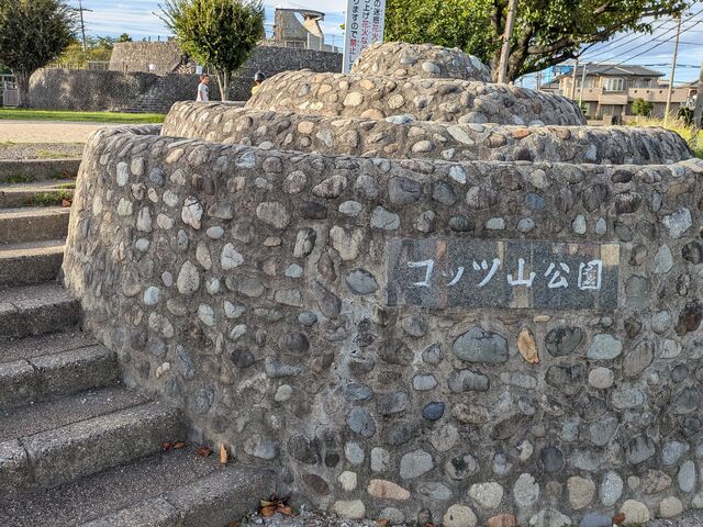 ゆっきーさんのコッツ山公園の投稿写真1