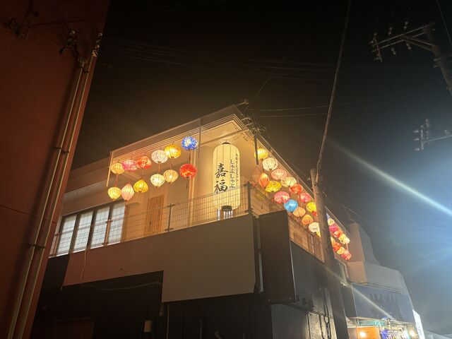 美味しすぎた嘉福さん_沖縄やんばるアグーしゃぶしゃぶ 嘉福