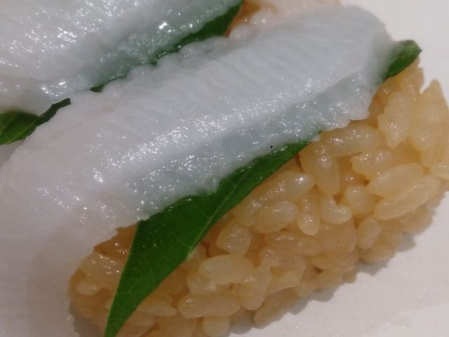 エンガワ_スシロー 静岡有明店
