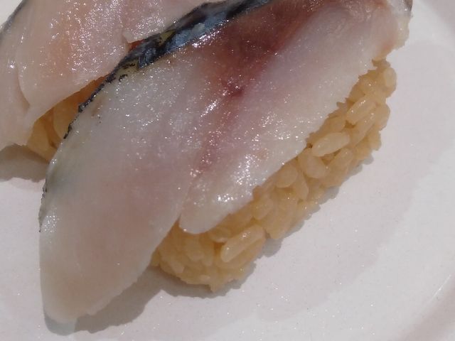 〆さば_スシロー 静岡有明店