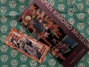 雪菜さんの日本きもの美術館の投稿写真1