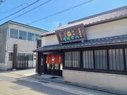 のりゆきさんのまるや八丁味噌の投稿写真1