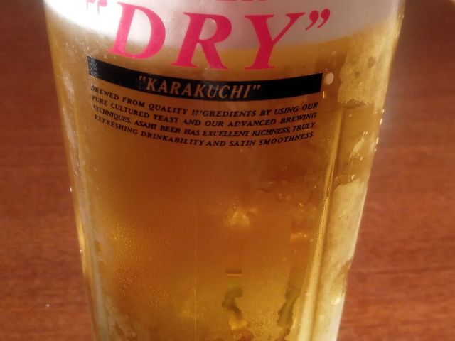 生ビール_源丸 小田原栢山店