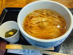 秋田駅ビル トピコ&アルスの写真2