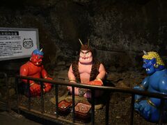 鬼ケ島大洞窟の写真1