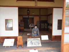 春日居町郷土館の写真1