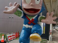 まんがロードの写真1