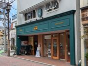 sora69jpさんの夢彩菓 すずきの投稿写真1