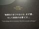 ユッカさんのガウディ没後100年公式事業 NAKED meets ガウディ展【大阪】への投稿写真2