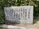 いくみんさんの長岡宮跡大極殿公園への投稿写真3