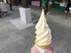 poporonさんの道の駅鹿島への投稿写真4