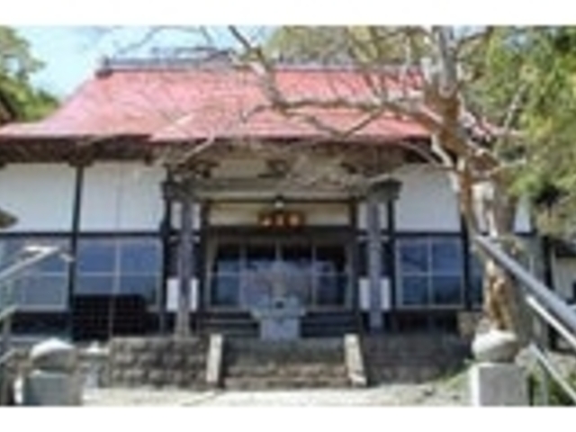 円福寺の写真1