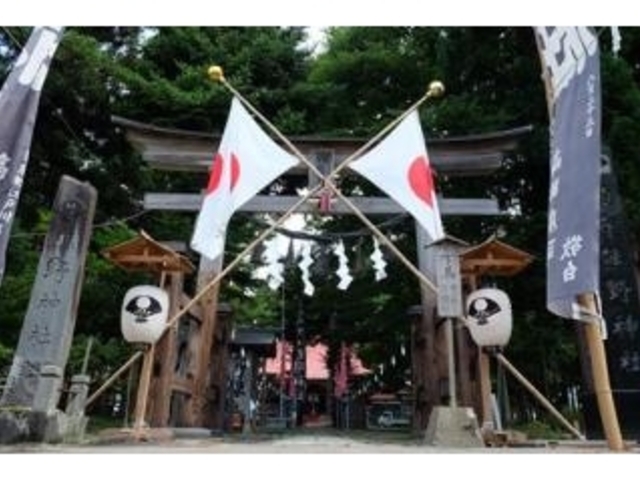 熊野神社