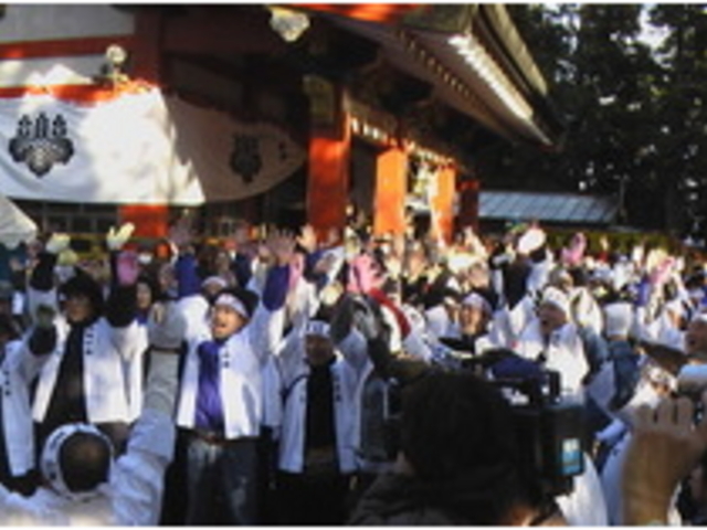 羽黒神社