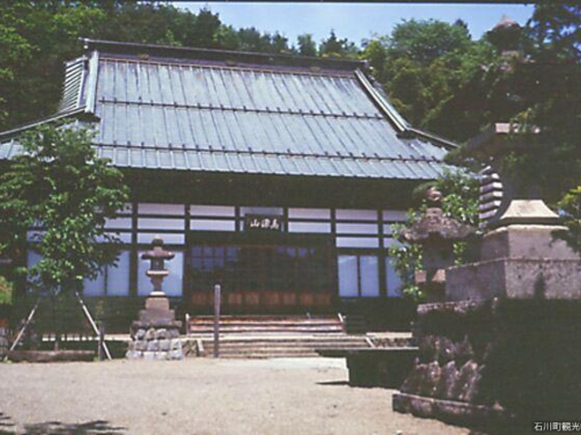 長泉寺の写真1