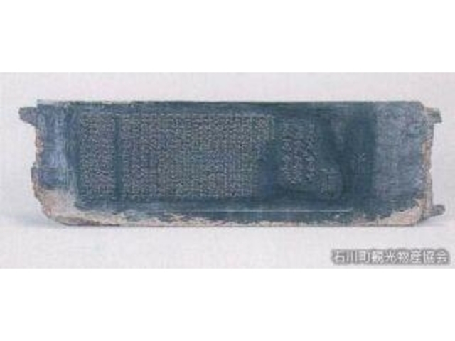薬王寺の版木の写真1