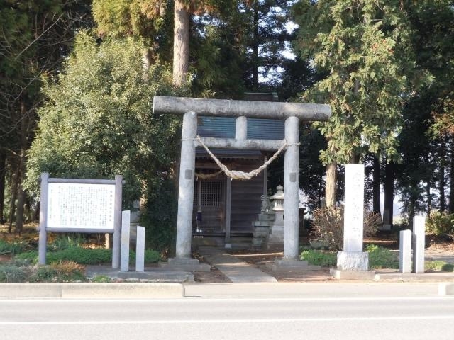 孝謙天皇神社の写真1