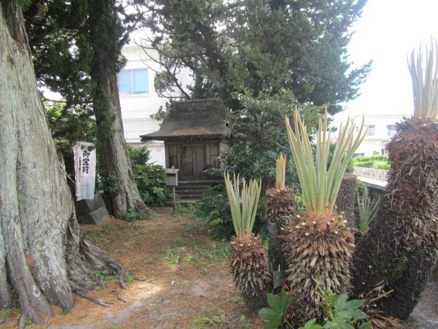 為朝神社の写真1