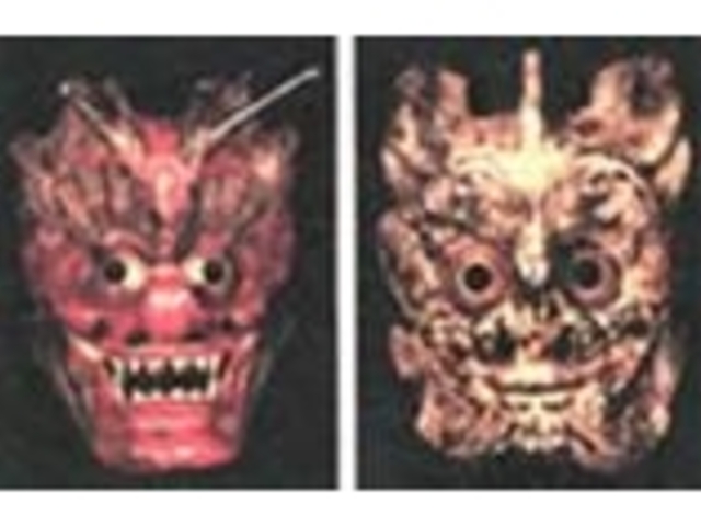 加多志波神社(追儺面)の写真1