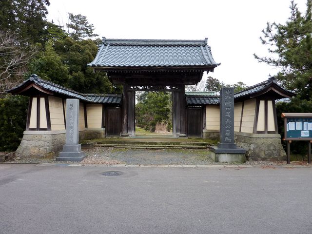 称念寺