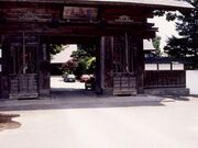 青岩寺山門の写真2