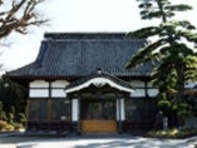 恵林寺の写真1