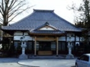 大光寺の写真1