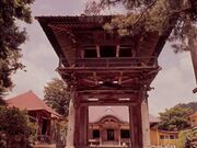 照国寺の写真1