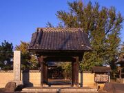 報恩寺の写真1