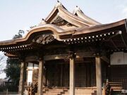 弘経寺の写真1