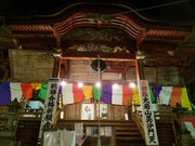 大岩山毘沙門天(大岩山多聞院最勝寺)の写真1