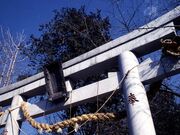 旭神社の写真1