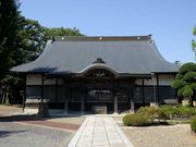 永福寺の写真1