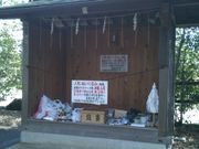 廣幡八幡宮の写真2